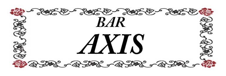 AXIS