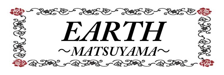 EARTH～MATSUYAMA～