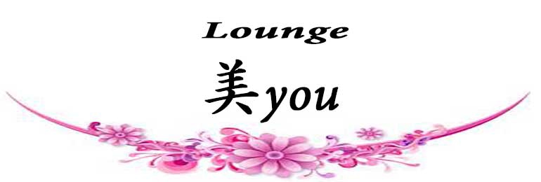 Lounge 美You