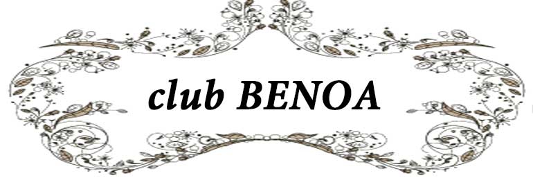 club BENOA
