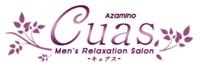 あざみ野 ｢Cuas(ｷｭｱｽ)｣