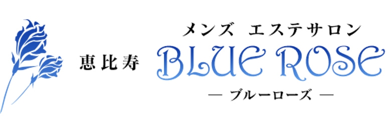 BlueRose～ブルーローズ