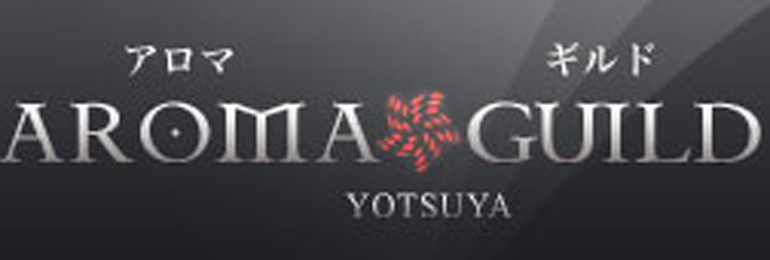 アロマギルド四ツ谷店