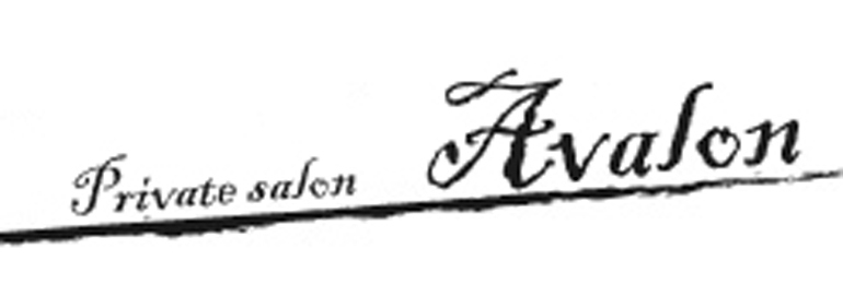 Avalon アヴァロン