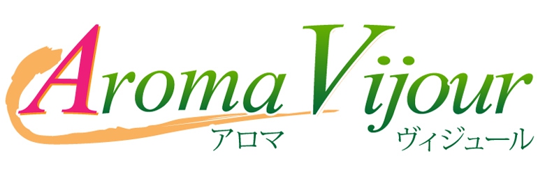 AromaVijour -アロマヴィジュール-