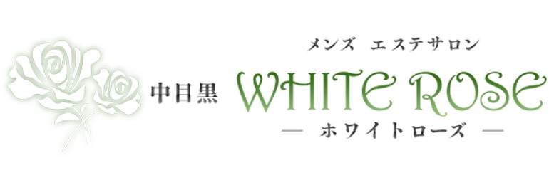 WHITE ROSE ホワイトローズ