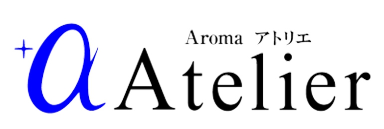 Aromaアトリエ　+αAtelier