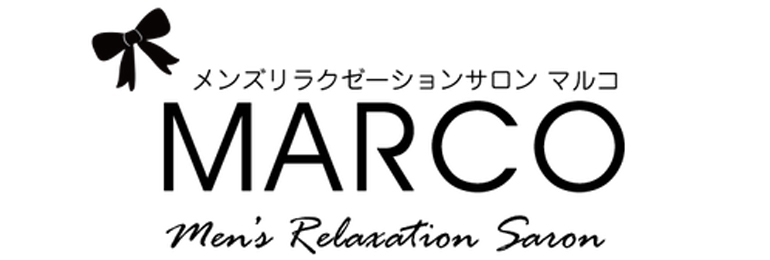 Marco-マルコ-