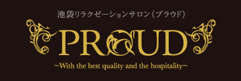 PROUD～プラウド～
