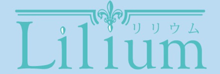 中目黒リリウム Lilium