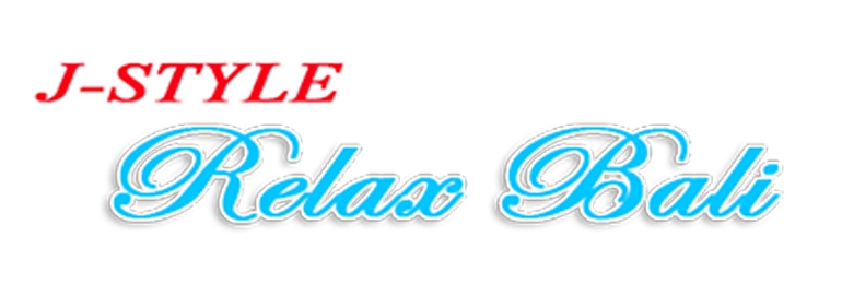 J-Style　リラックスバリ