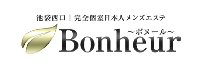 Bonheur ～ボヌール～
