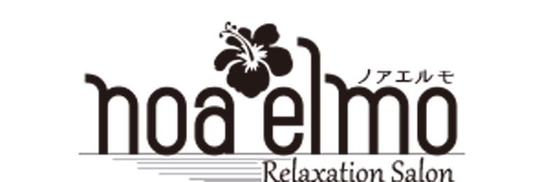 NOA ELMO～ノアエルモ～