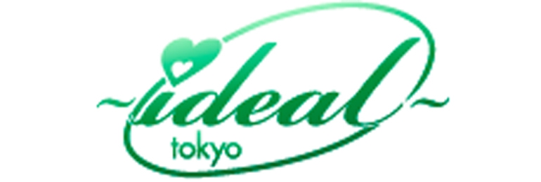 ideal アイディール