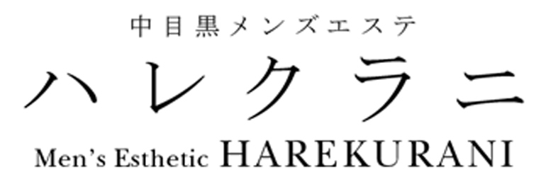 ハレクラニ-HAREKURANI