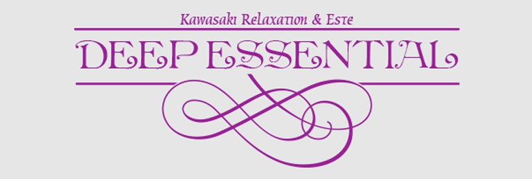 ディープエッセンシャル　川崎