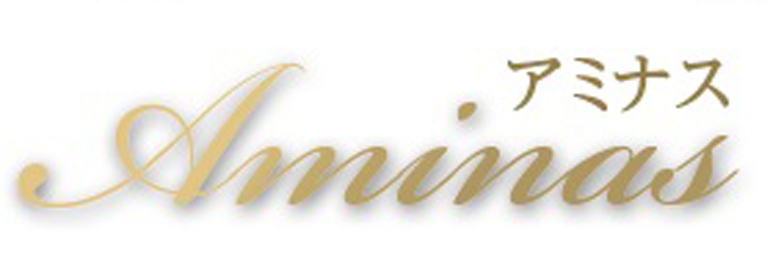 Aminas(アミナス)