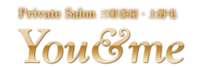You & me (ユーアンドミー) 
