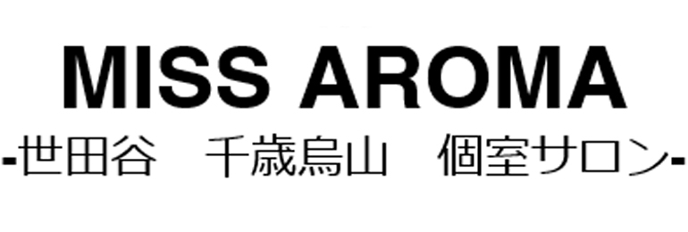 千歳烏山 MISS AROMA
