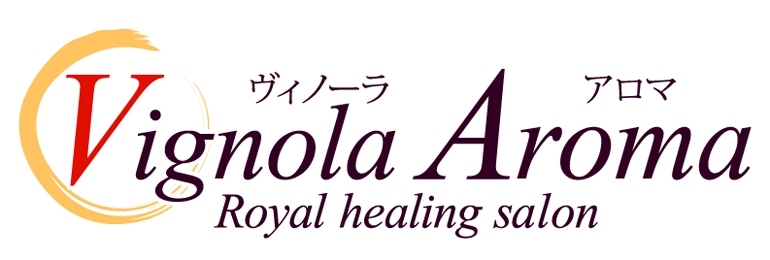 VignolaAroma-ヴィノーラアロマ-