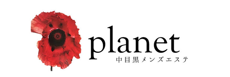 Planet -プラネット-
