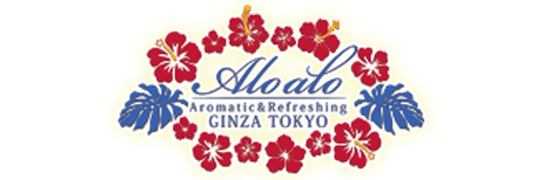 AloAlo 銀座本店
