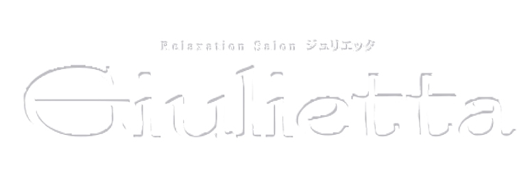 Giulietta -ジュリエッタ-