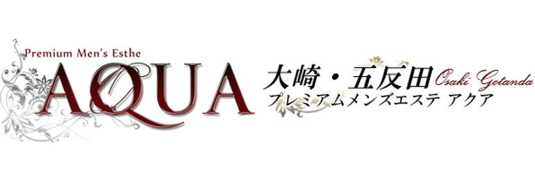 AQUA～アクア～大崎店
