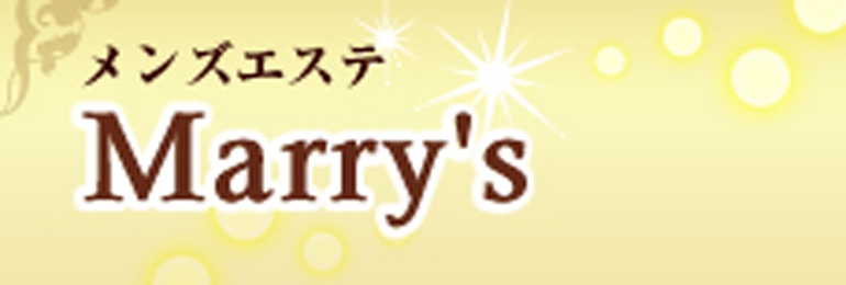 Marry's（マリーズ）