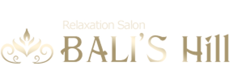 BALI'S Hill バリズヒル
