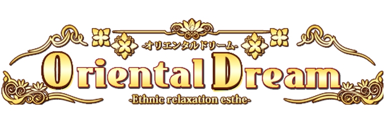 Oriental Dream