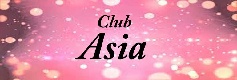 Club Asia 