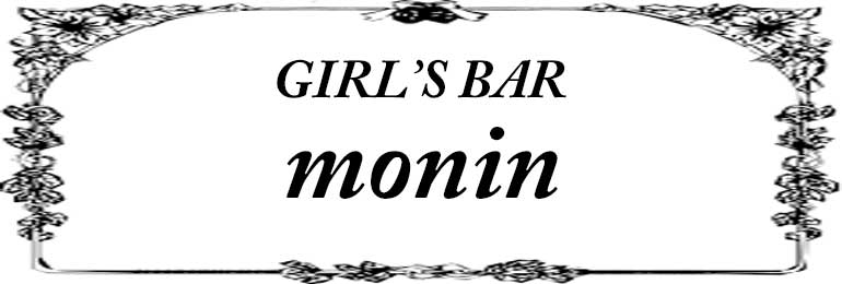 Girl's Bar monin